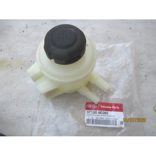 HİDROLİK DİREKSİYON YAĞ DEPO KIA BONGO 3 2006-2020